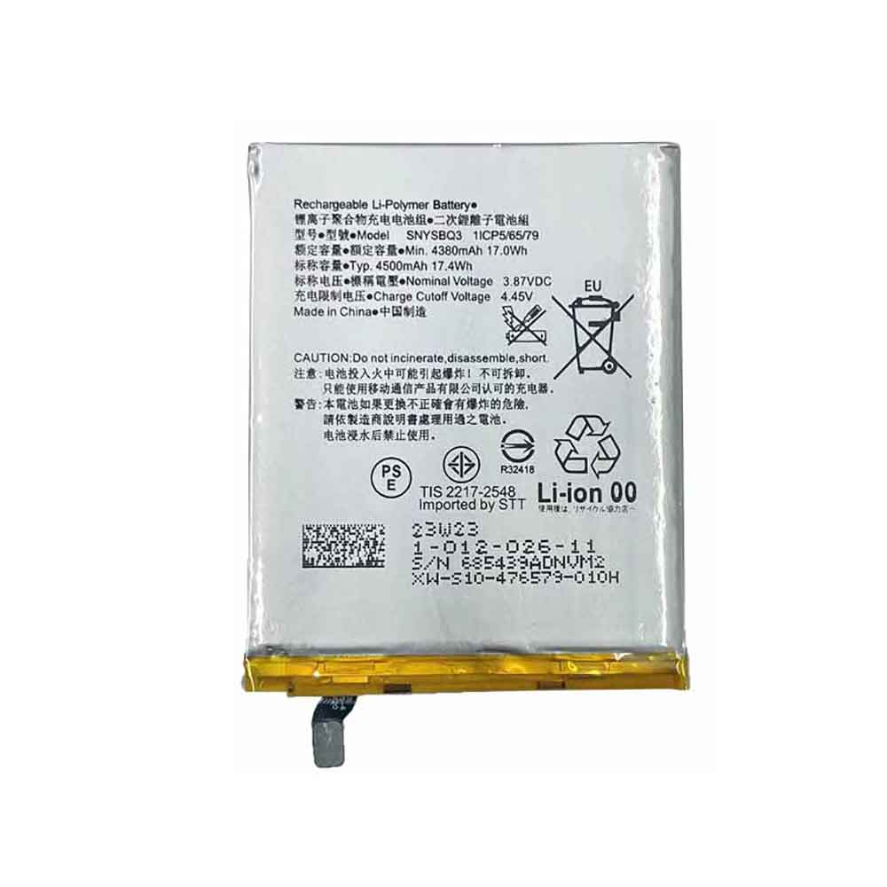 A 4500mAh 3.87V batterie