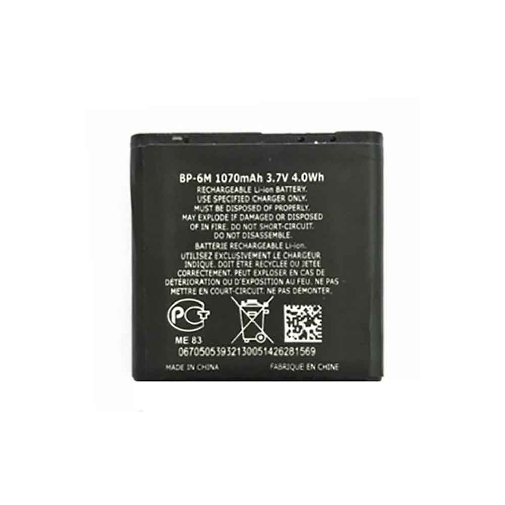 BP-6M 1070mAh 3.7V batterie