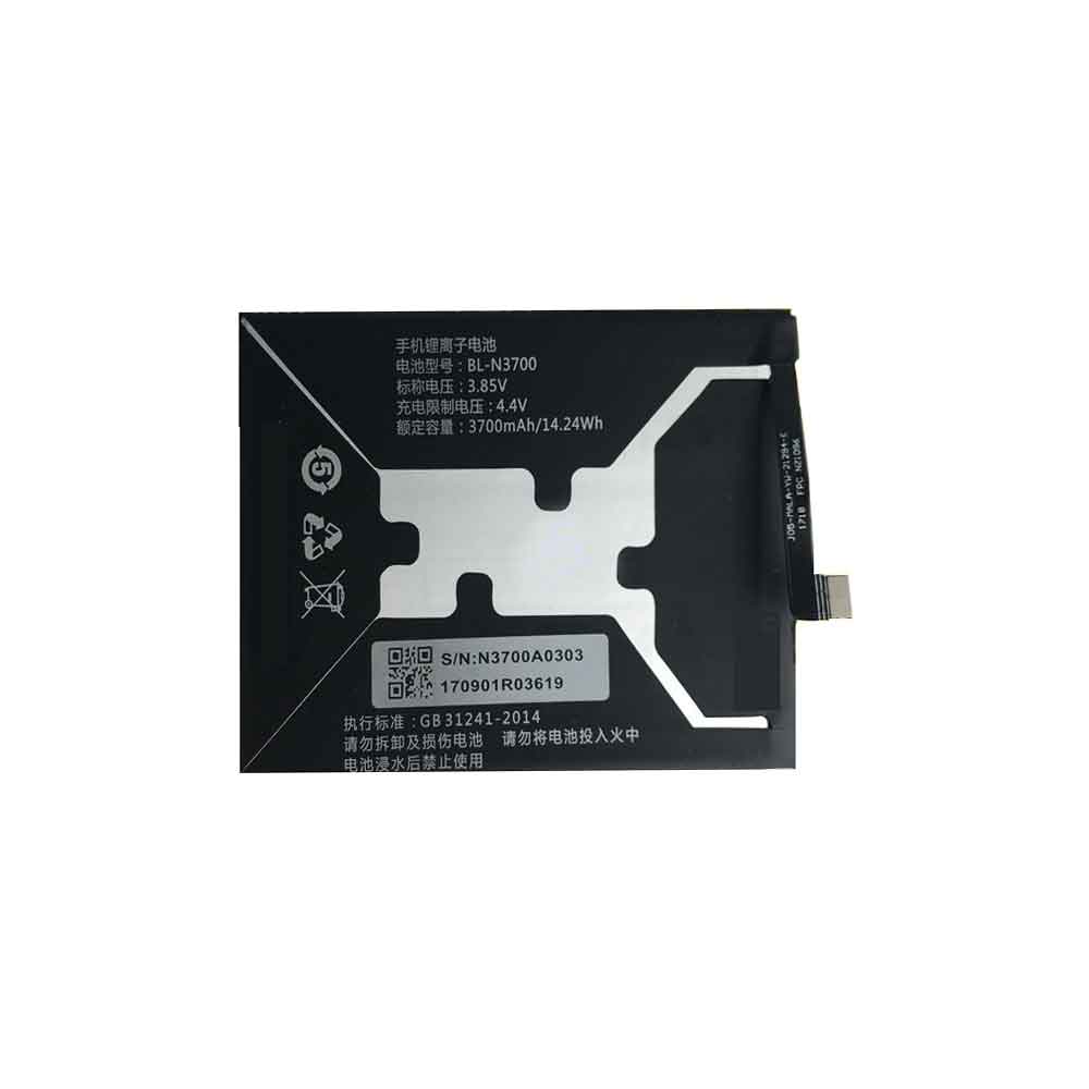 S10 3700mAh 3.85V batterie