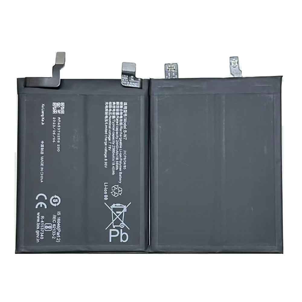 B 2500mAh 7.78V batterie