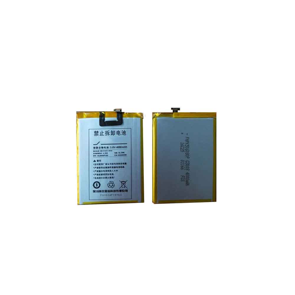 B 4000mAh 3.8V batterie