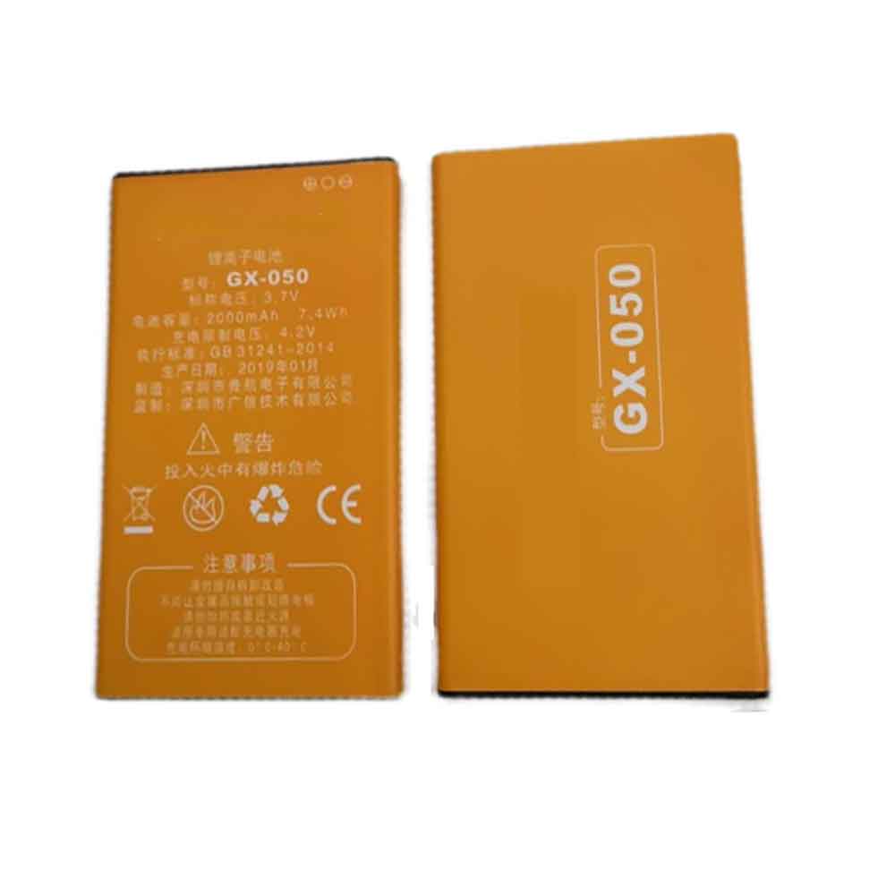 50 2000mAh 3.7V batterie