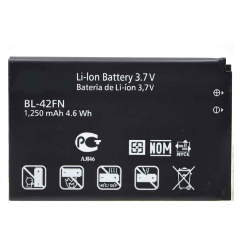 C5 1250mAh 3.7V batterie