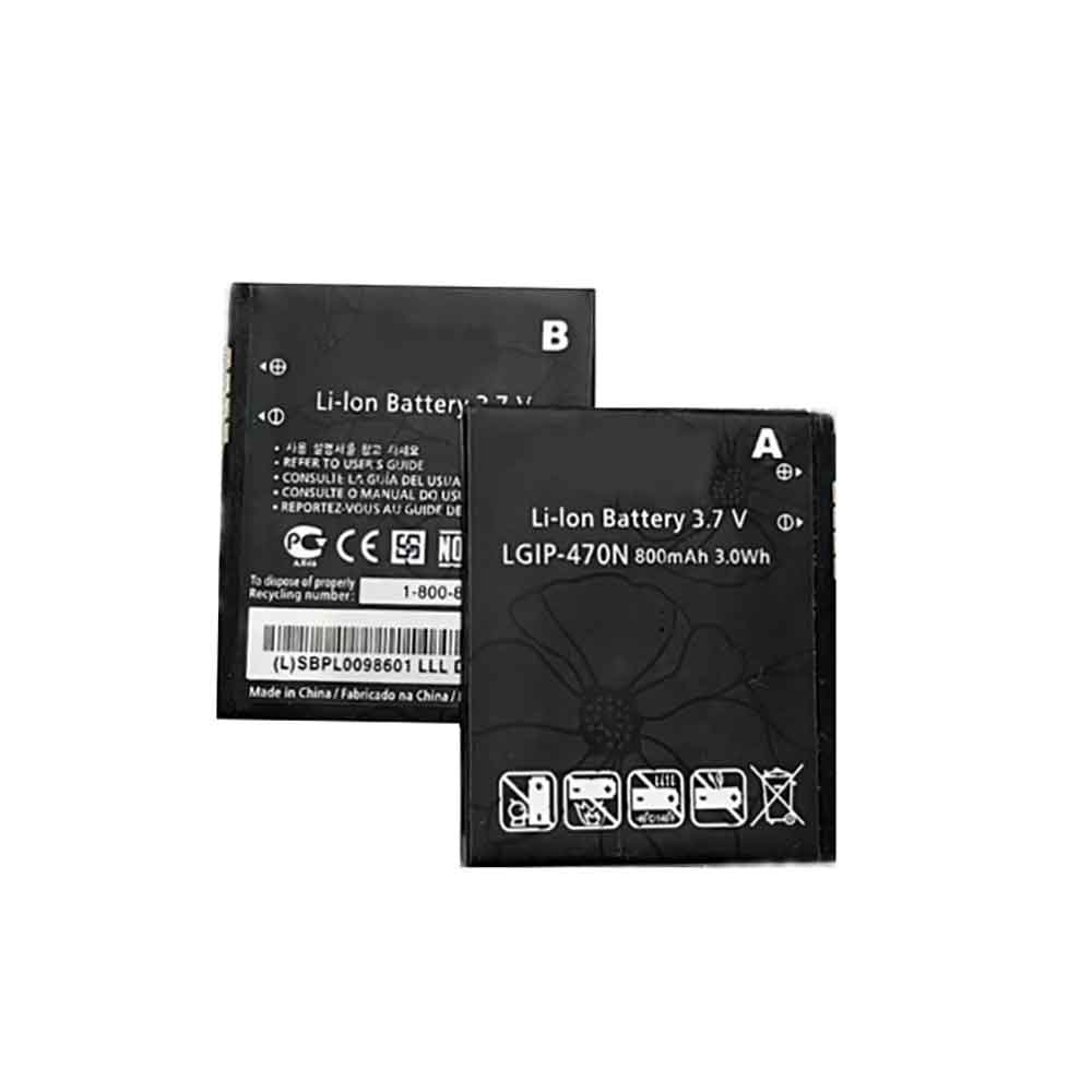 S 800mAh 3.7V batterie