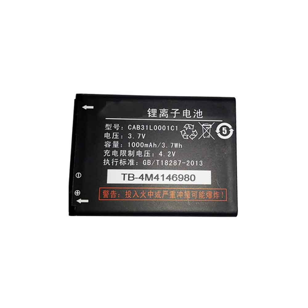 AB 1000mAh 3.7V batterie