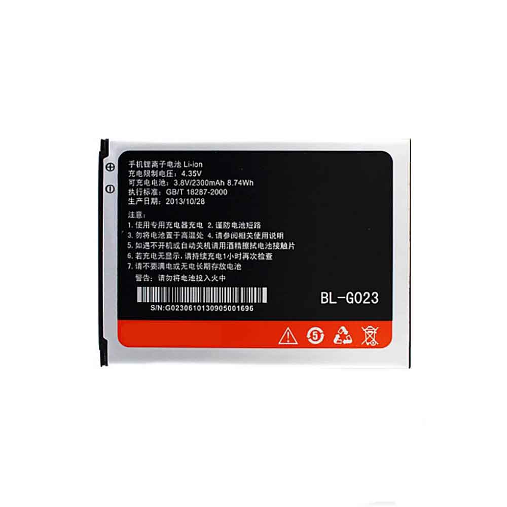 B 2300mAh 3.8V batterie