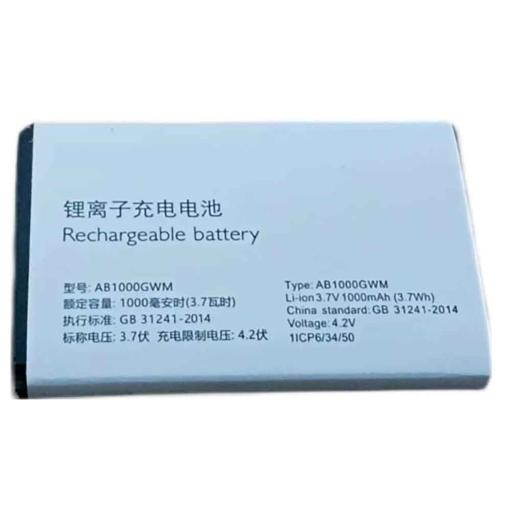 B 1630mAh 3.7V batterie