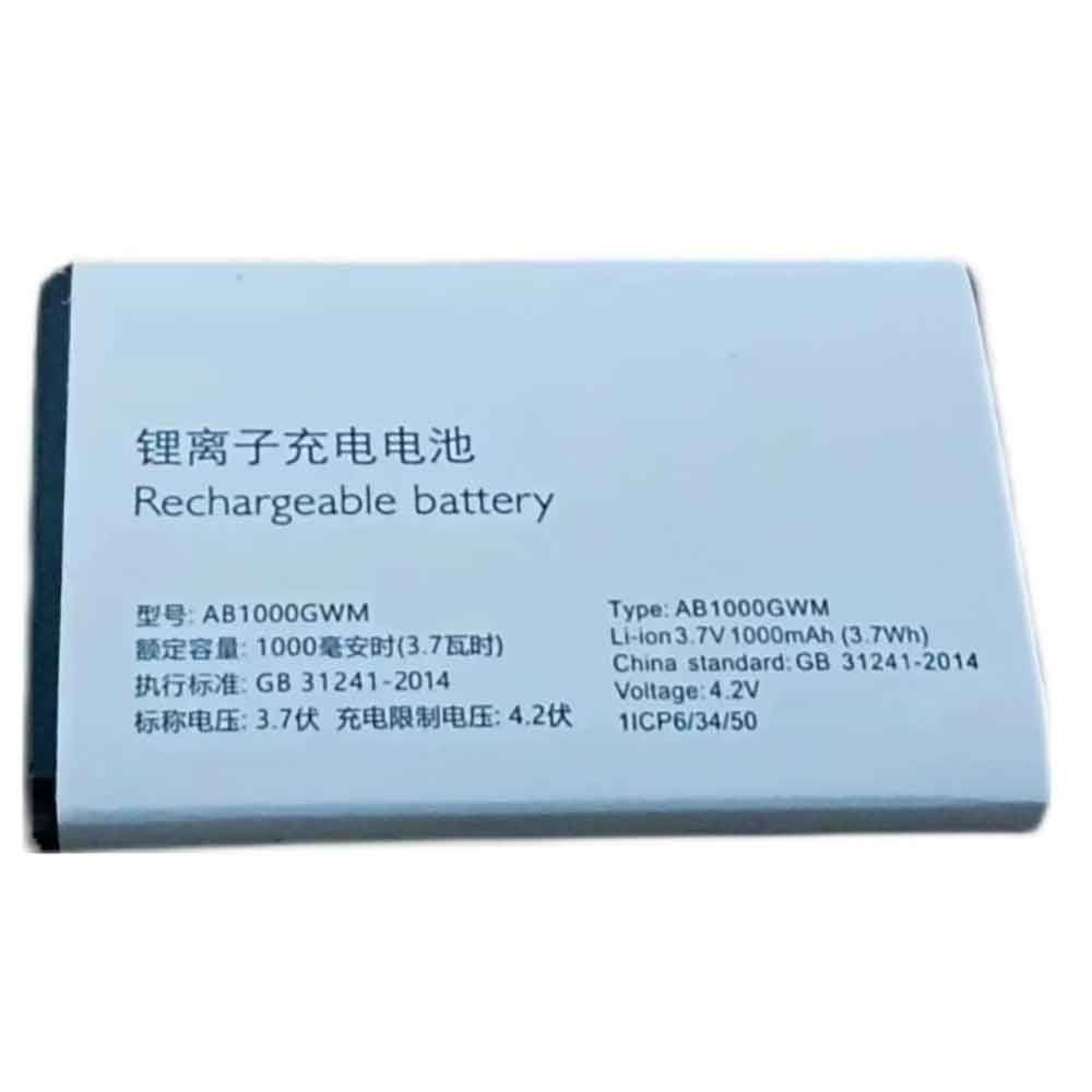 A 1630mAh 3.7V batterie