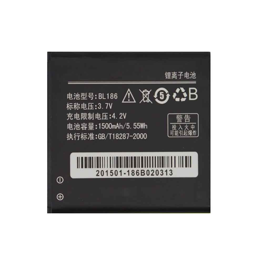 LENOVO 1500mAh 3.7V batterie