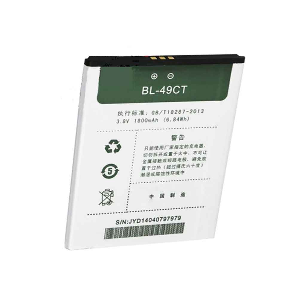 Be 1800mAh 3.8V batterie