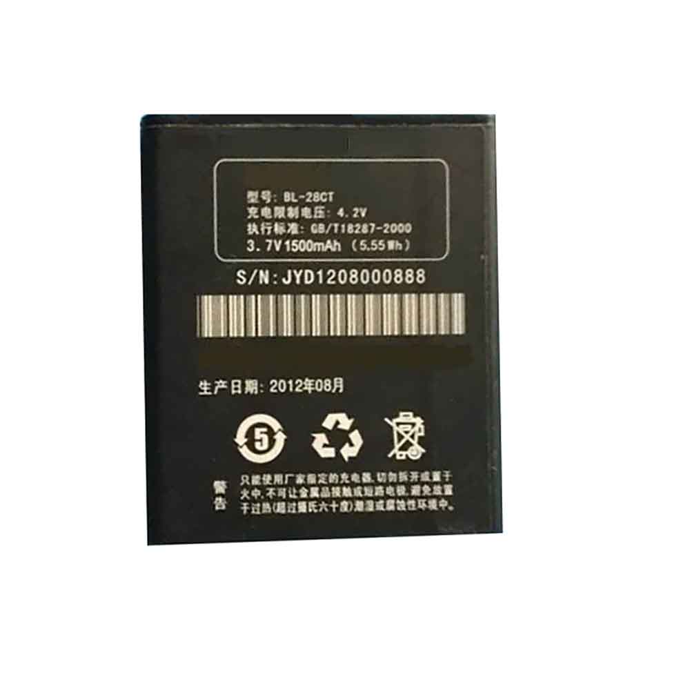 Be 1500mAh 3.7V batterie