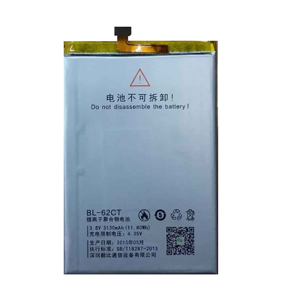 2 3130mAh 3.8V batterie