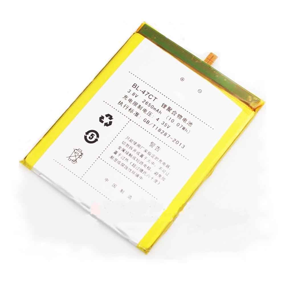 A 2650mAh 3.8V batterie