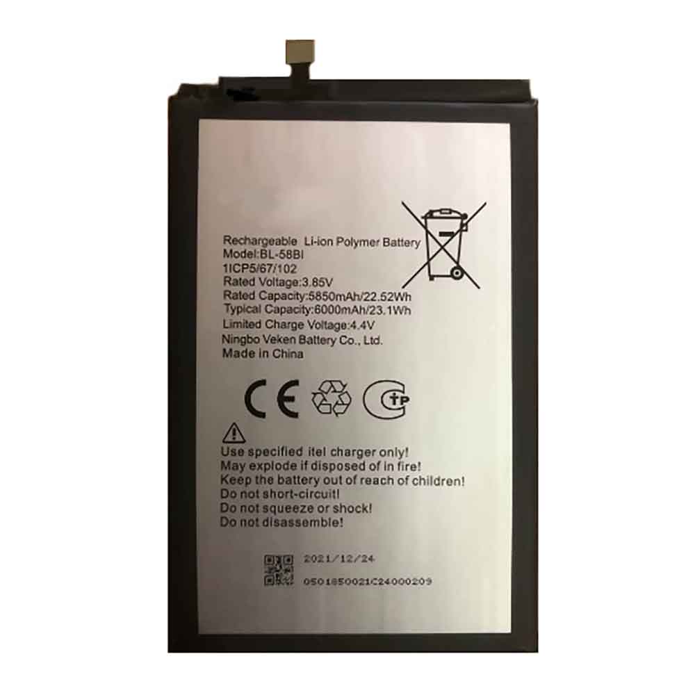 F 6000mAh 3.85V batterie