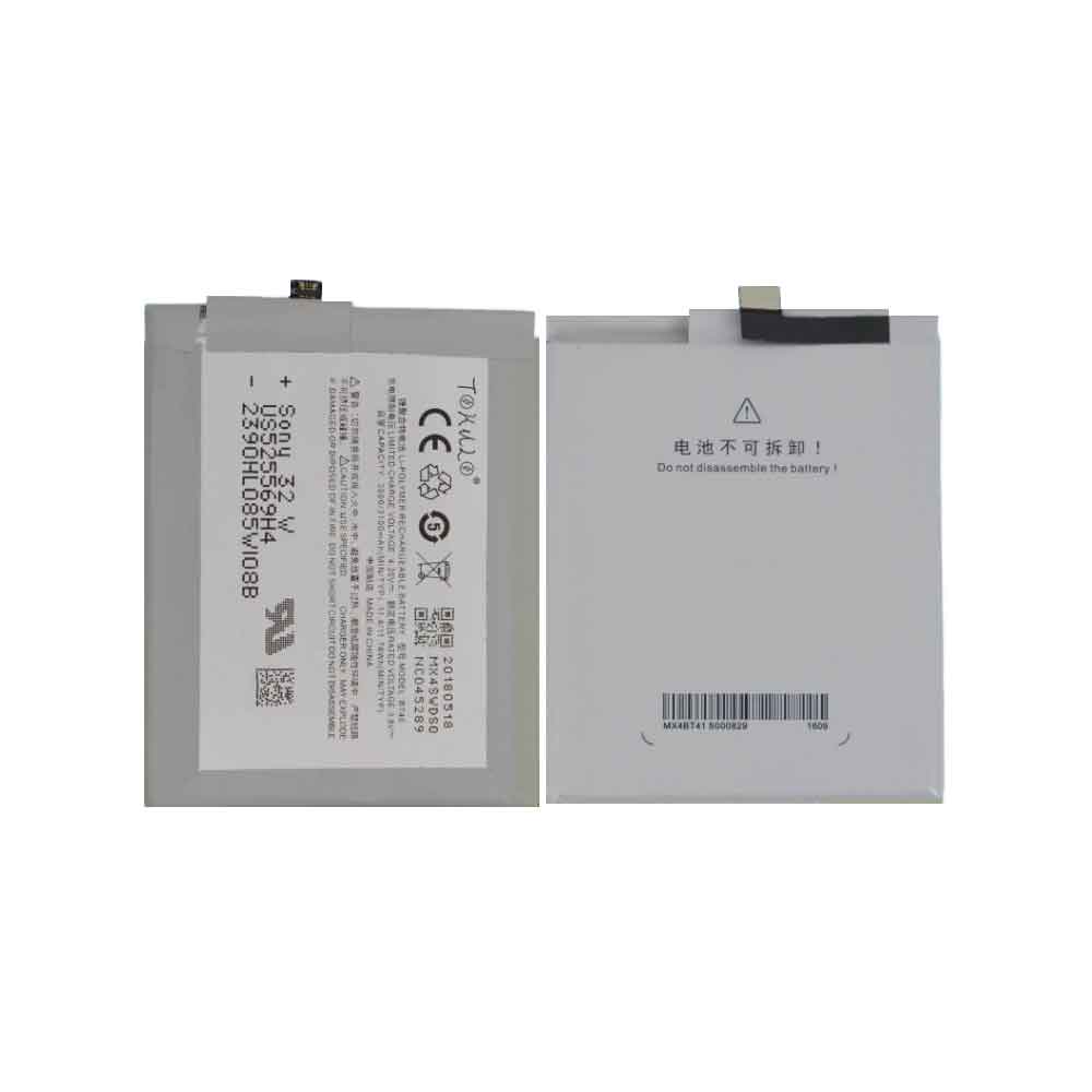 4 3100mAh 3.8V batterie