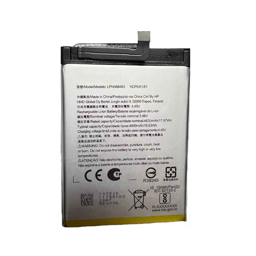  4800mAh 3.88V batterie