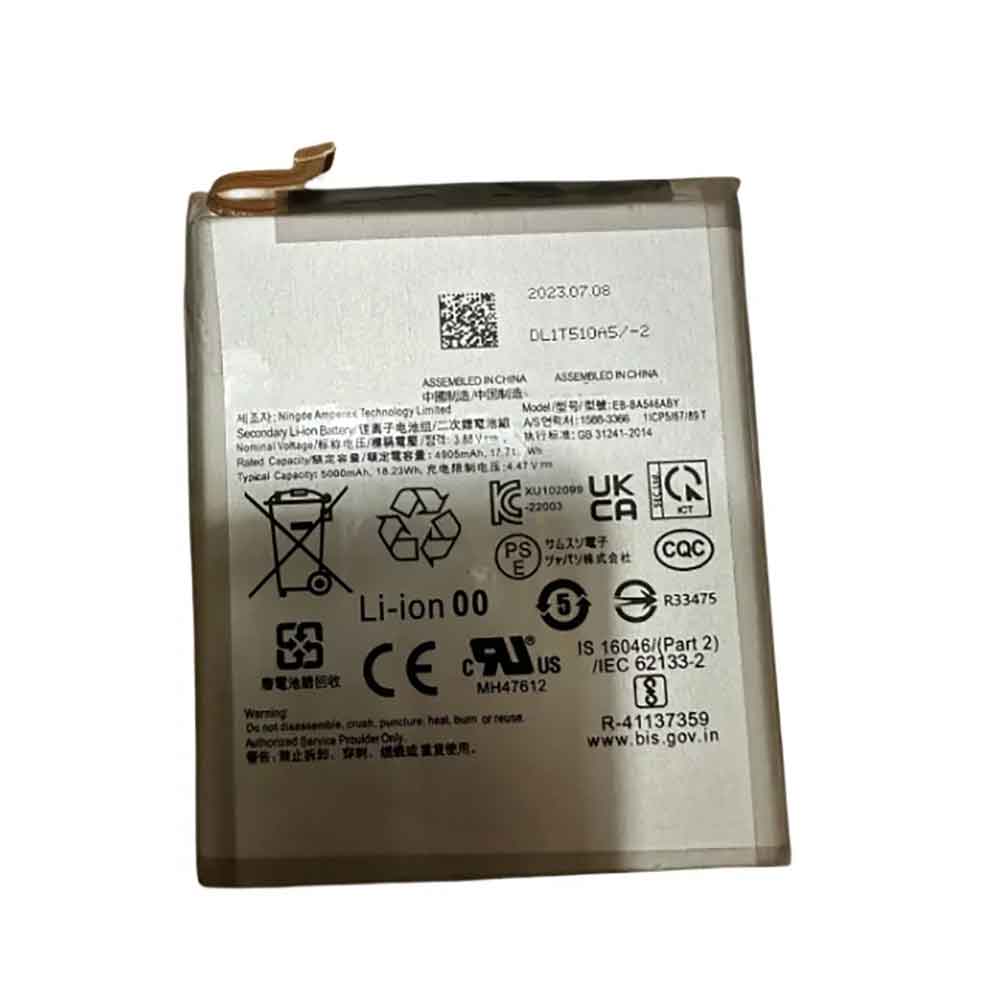 F 5000mAh 3.88V batterie