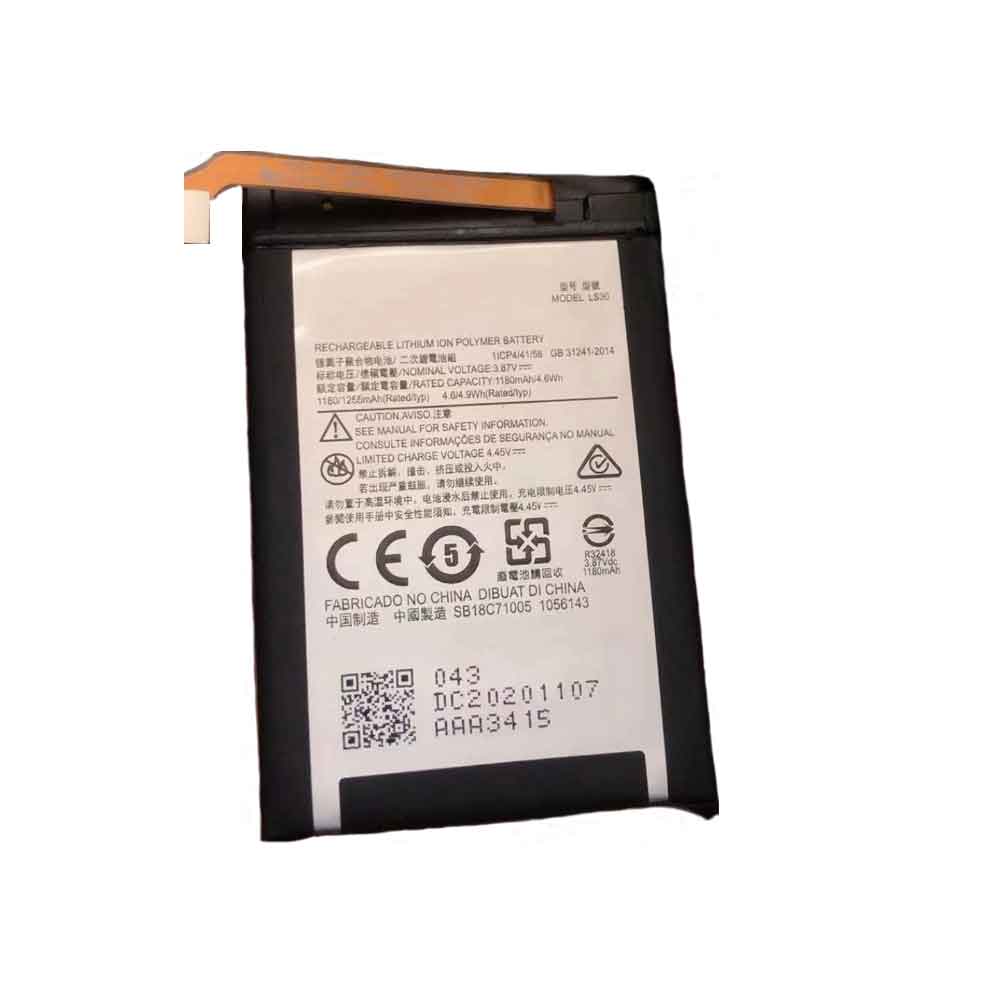 S30 1180mAh 3.87V batterie