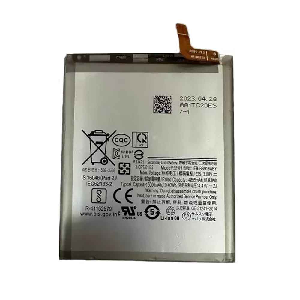 F 5000mAh 3.88V batterie