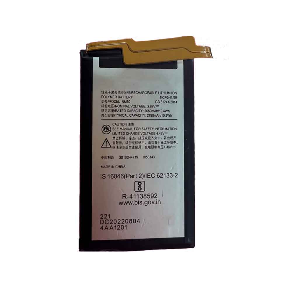 50 2788mAh 3.89V batterie