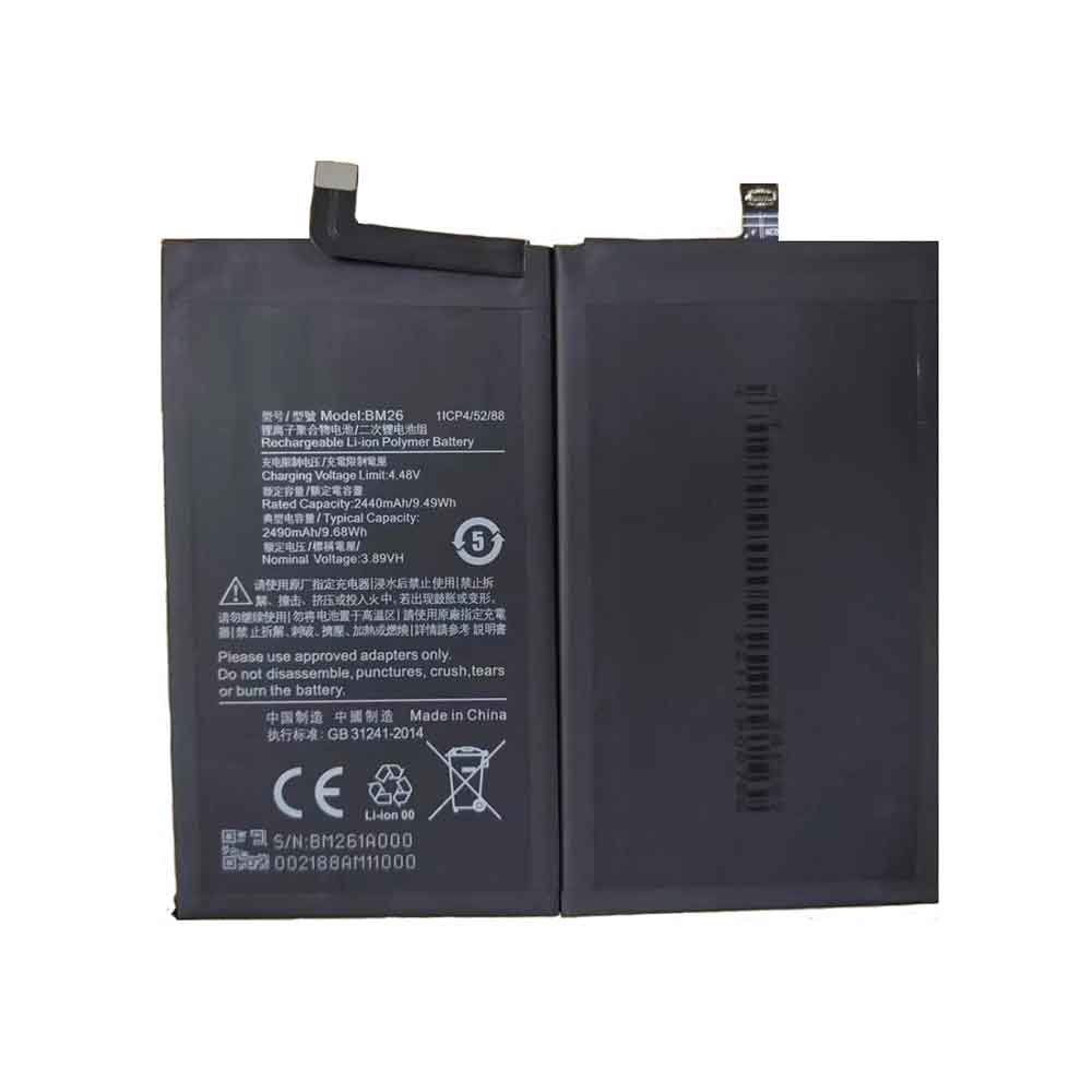 B 2490mAh 3.89V batterie