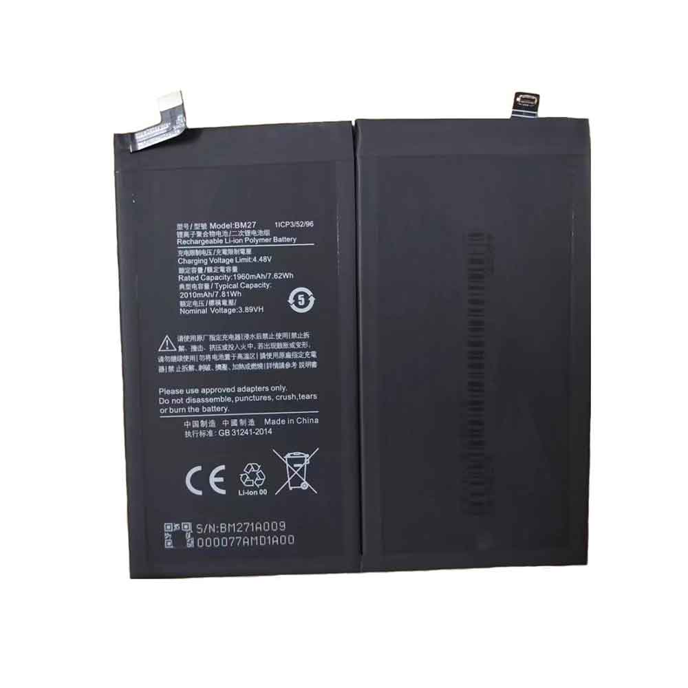 B 2010mAh 3.89V batterie