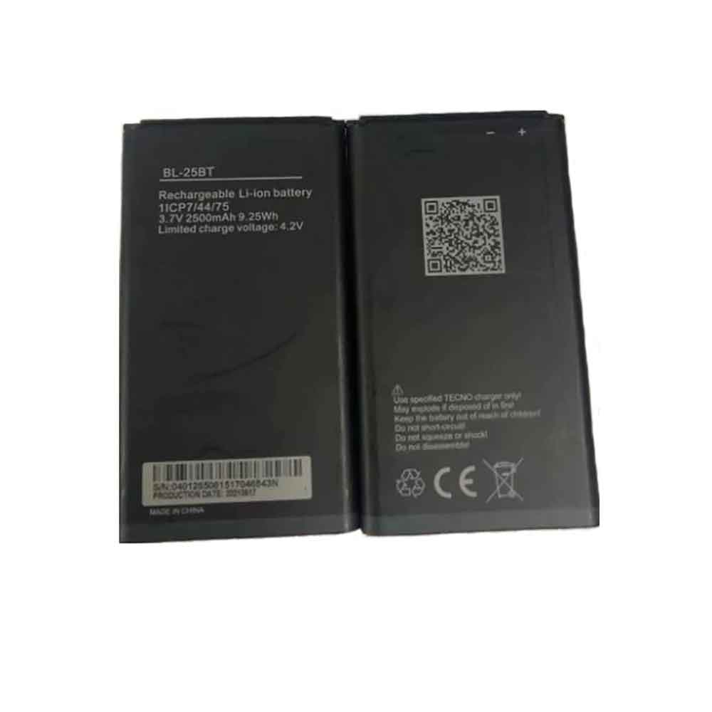 2 2500mAh 3.7V batterie