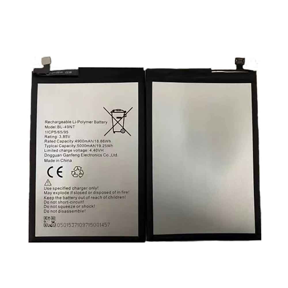 4 5000mAh 3.85V batterie