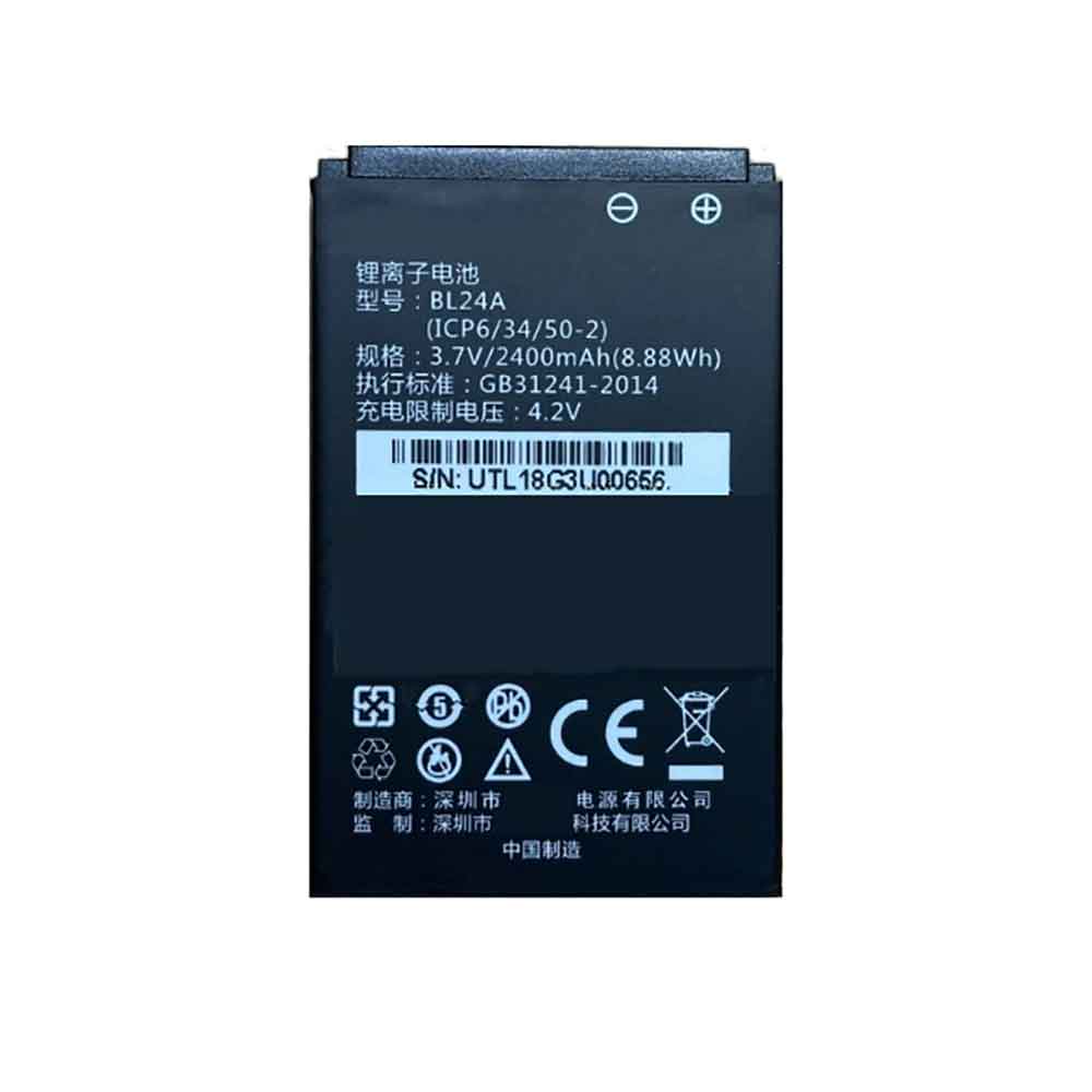 4 2400mAh 3.7V batterie