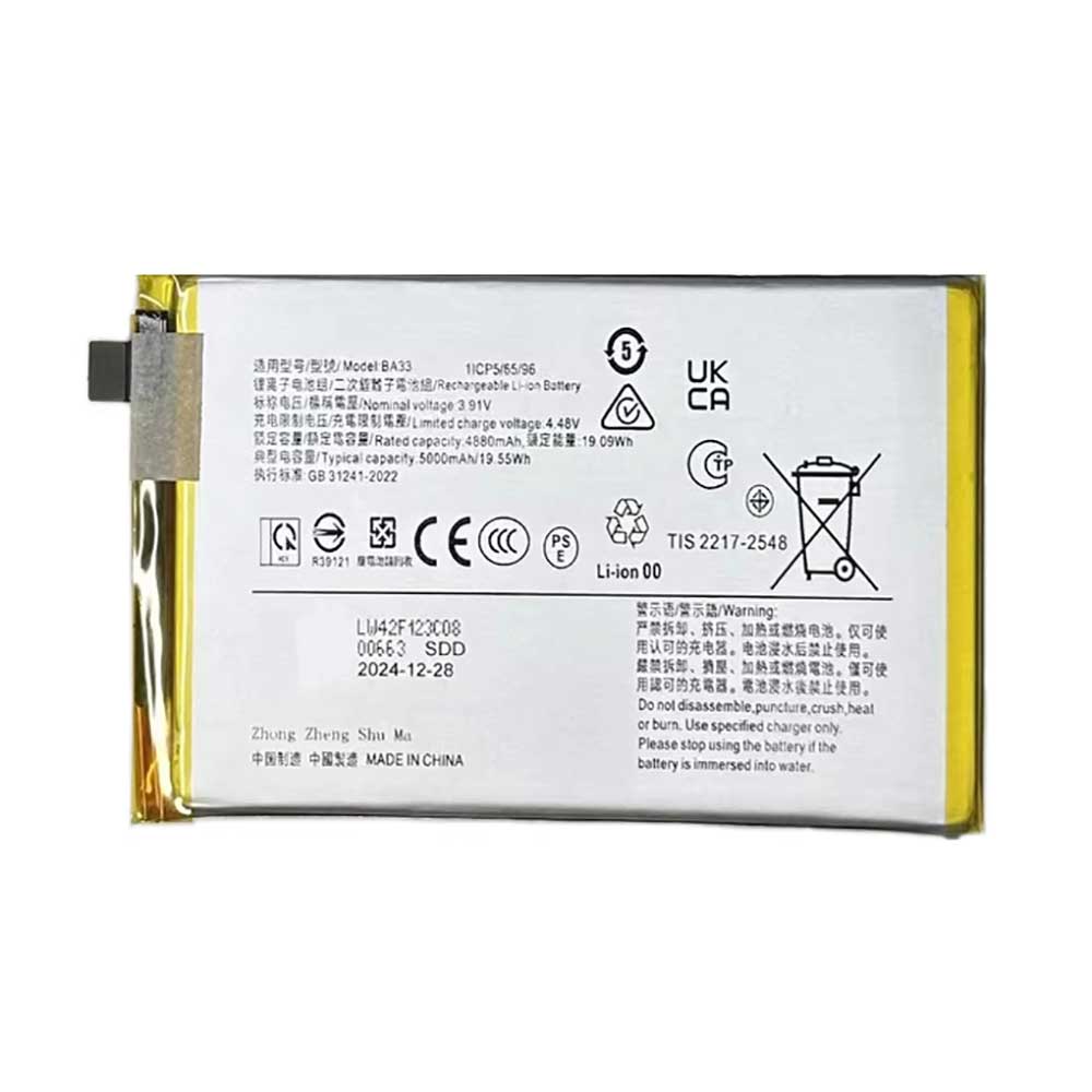 BA33 Batterie ordinateur portable