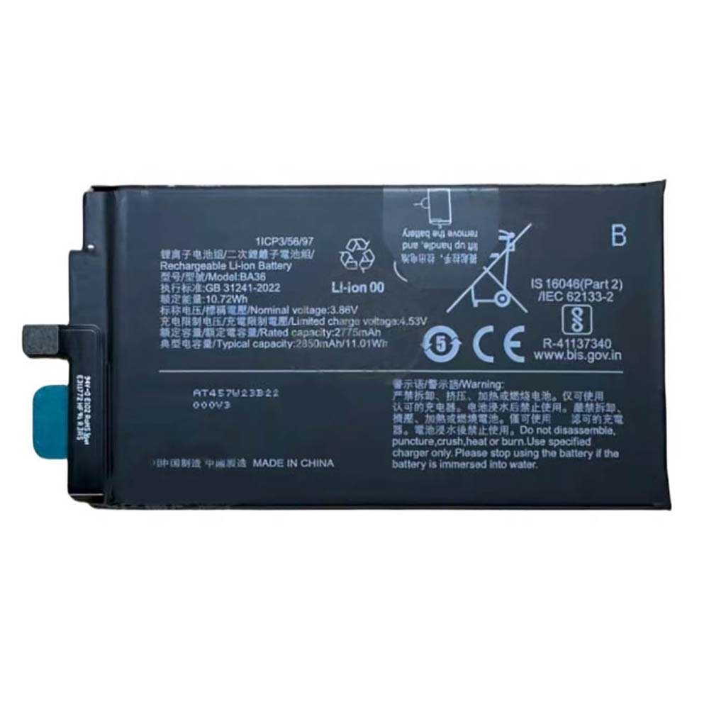 BA36 Batterie ordinateur portable