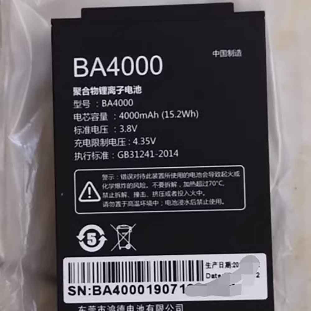 BA 4000mah 3.8V batterie