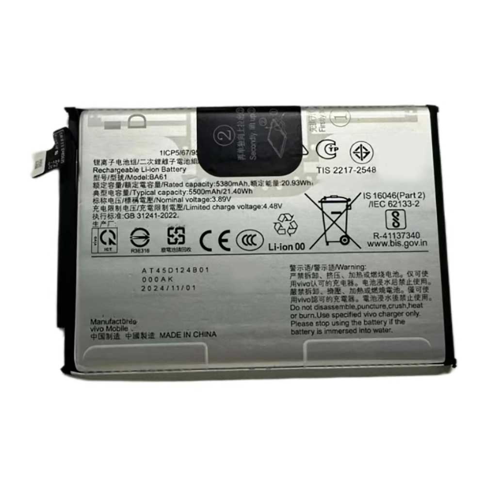 BA61 Batterie ordinateur portable