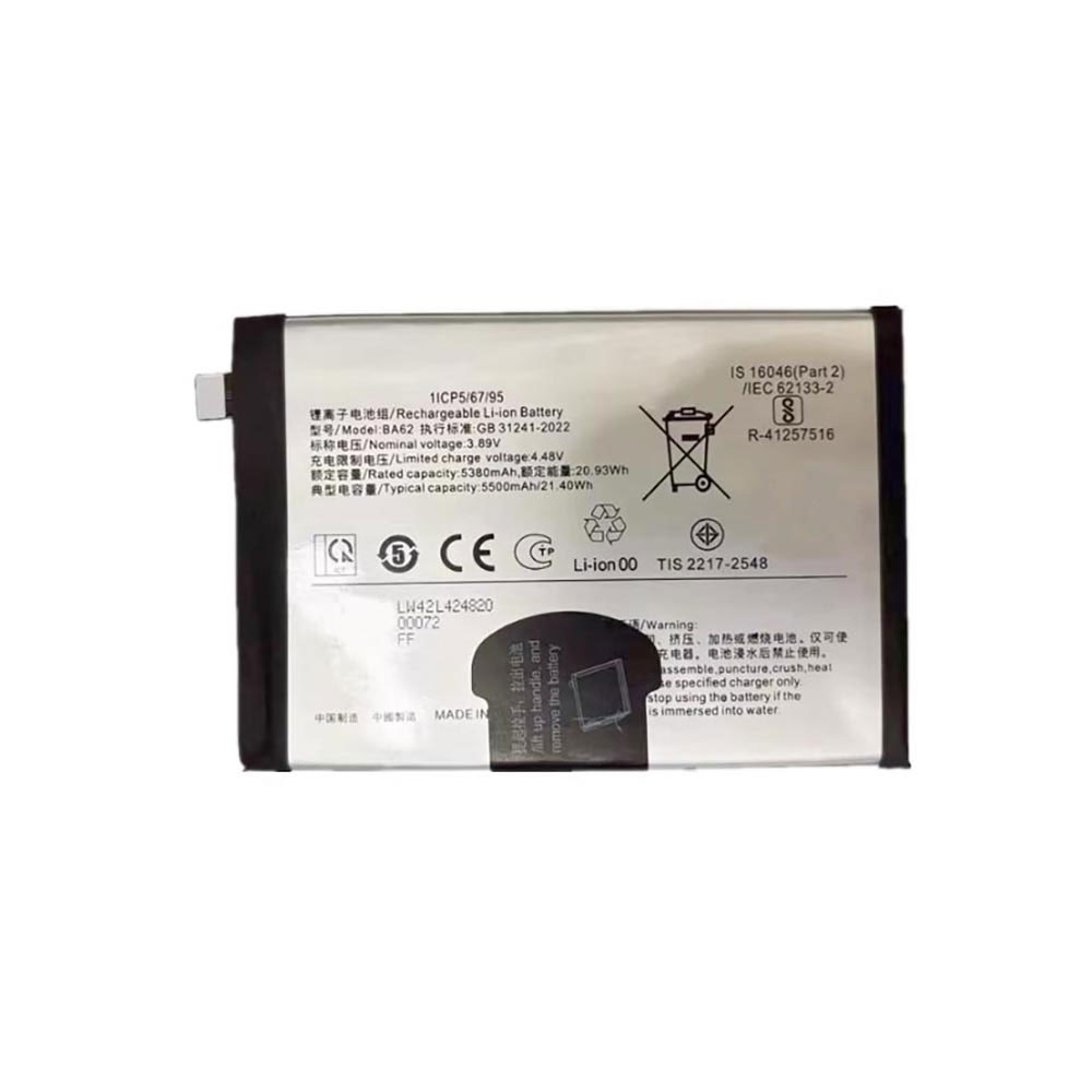 BA62 Batterie ordinateur portable