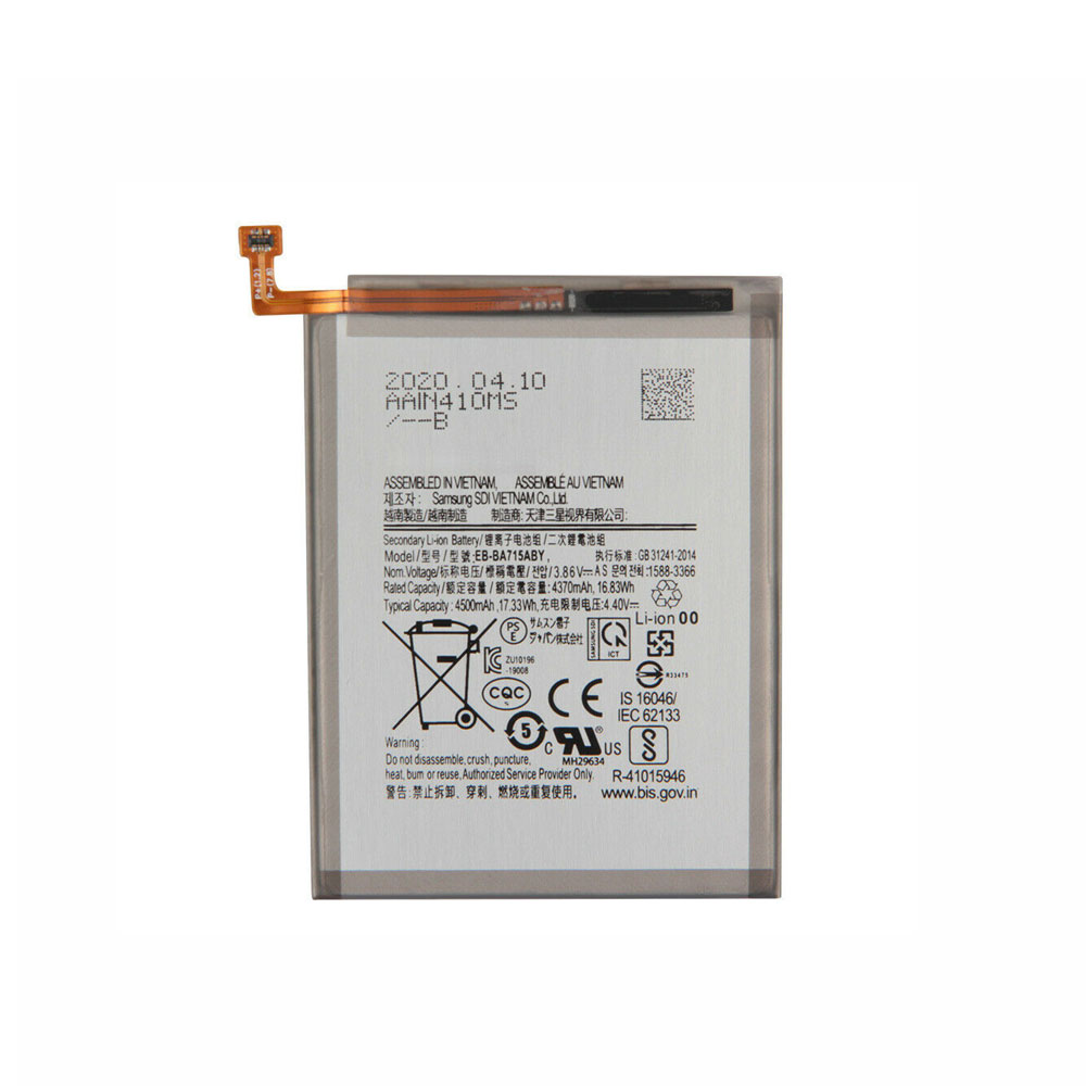 A 4370mAh/16.83WH 3.86V/4.40V batterie