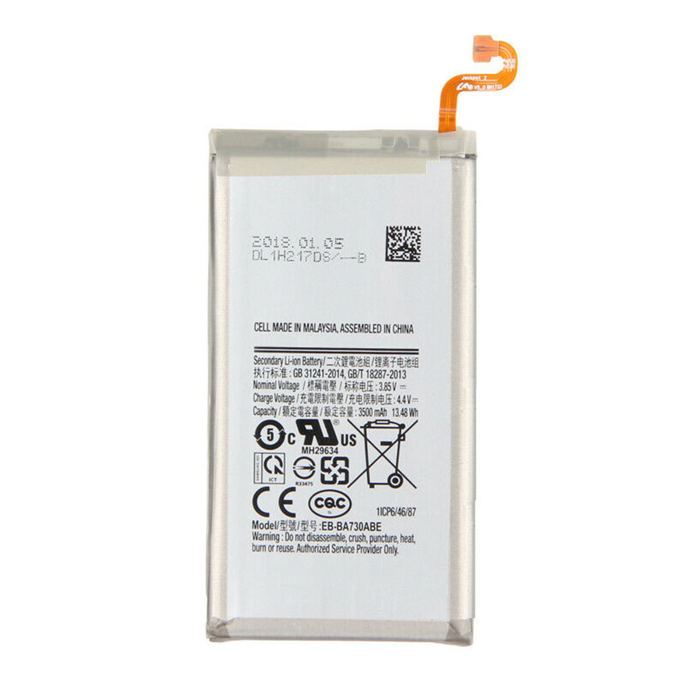 BA 3500mAh/13.48WH 3.85V/4.4V batterie