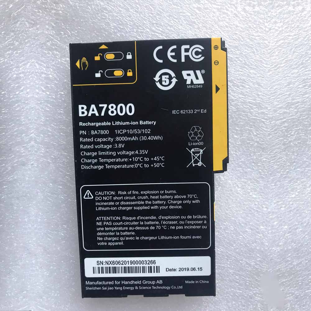 BA 30.4Wh 8000mAh 3.8V/4.3V batterie