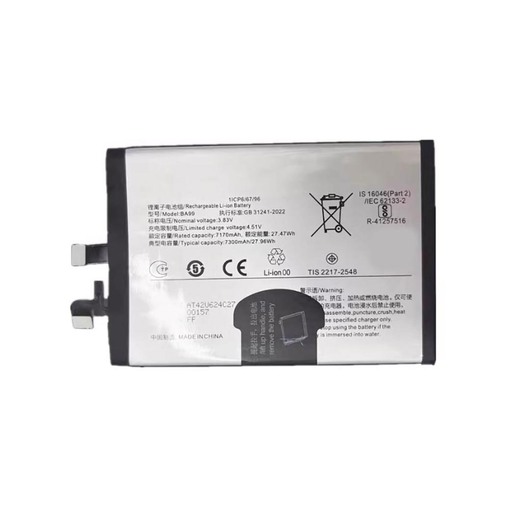 BA99 Batterie ordinateur portable