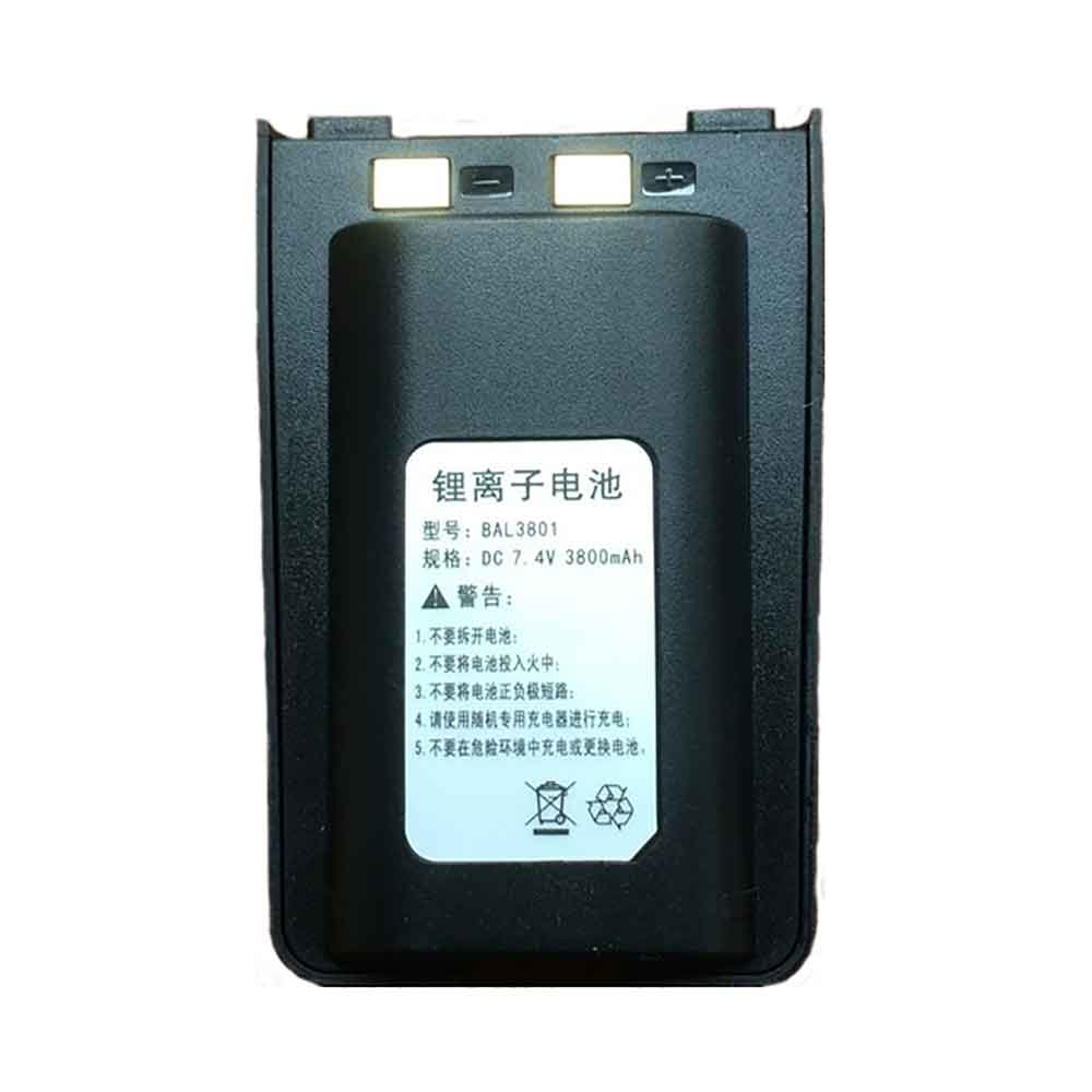 A 3800mAh 7.4V batterie