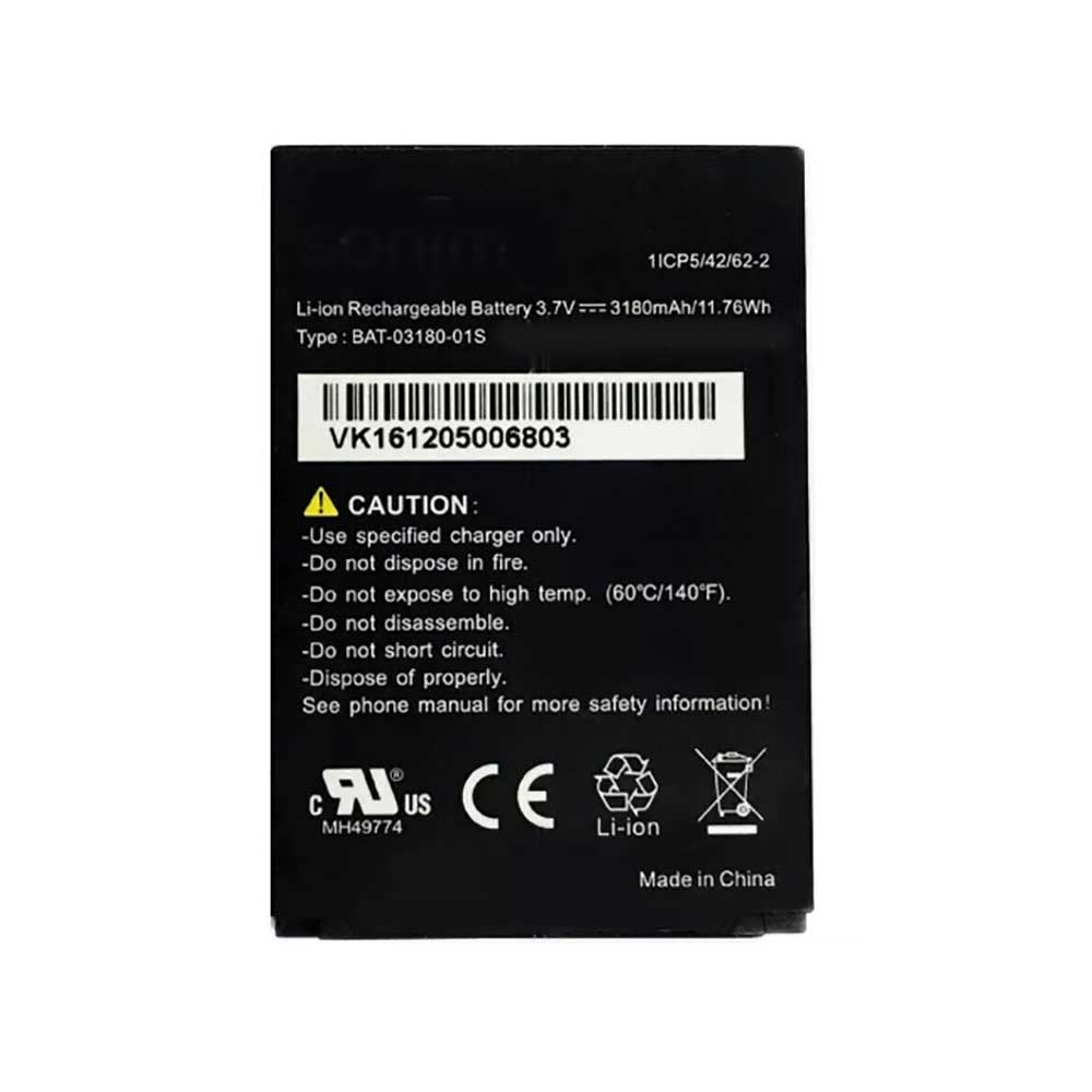 S 3180mAh 3.7V batterie