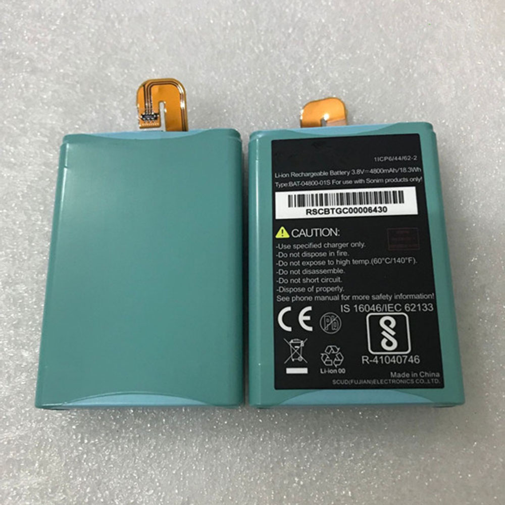 B 4800mAh/18.3WH 3.8V batterie
