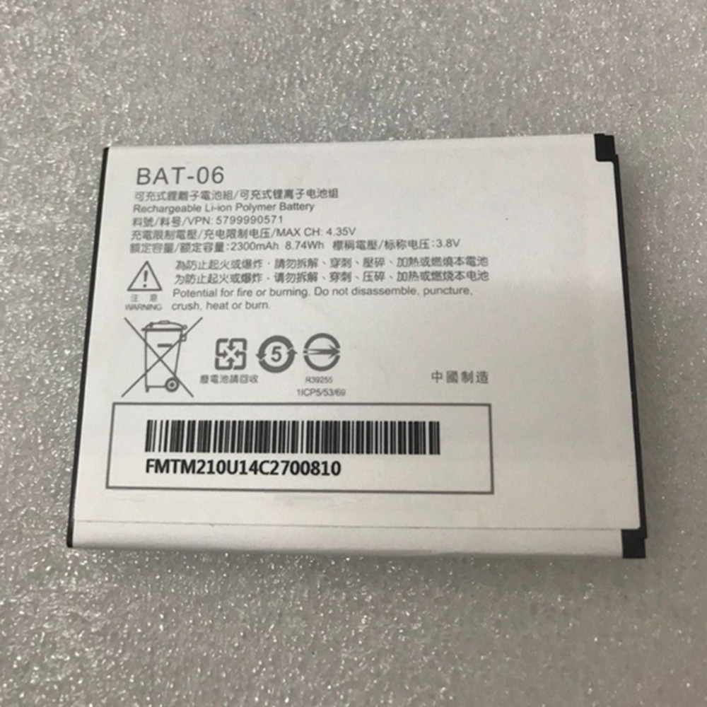 2 2350MAH 3.8V/4.35V batterie