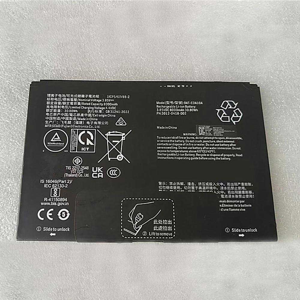 for 3000mAh 3.85V batterie