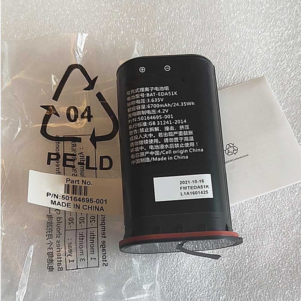for 6700mAh 3.6V batterie