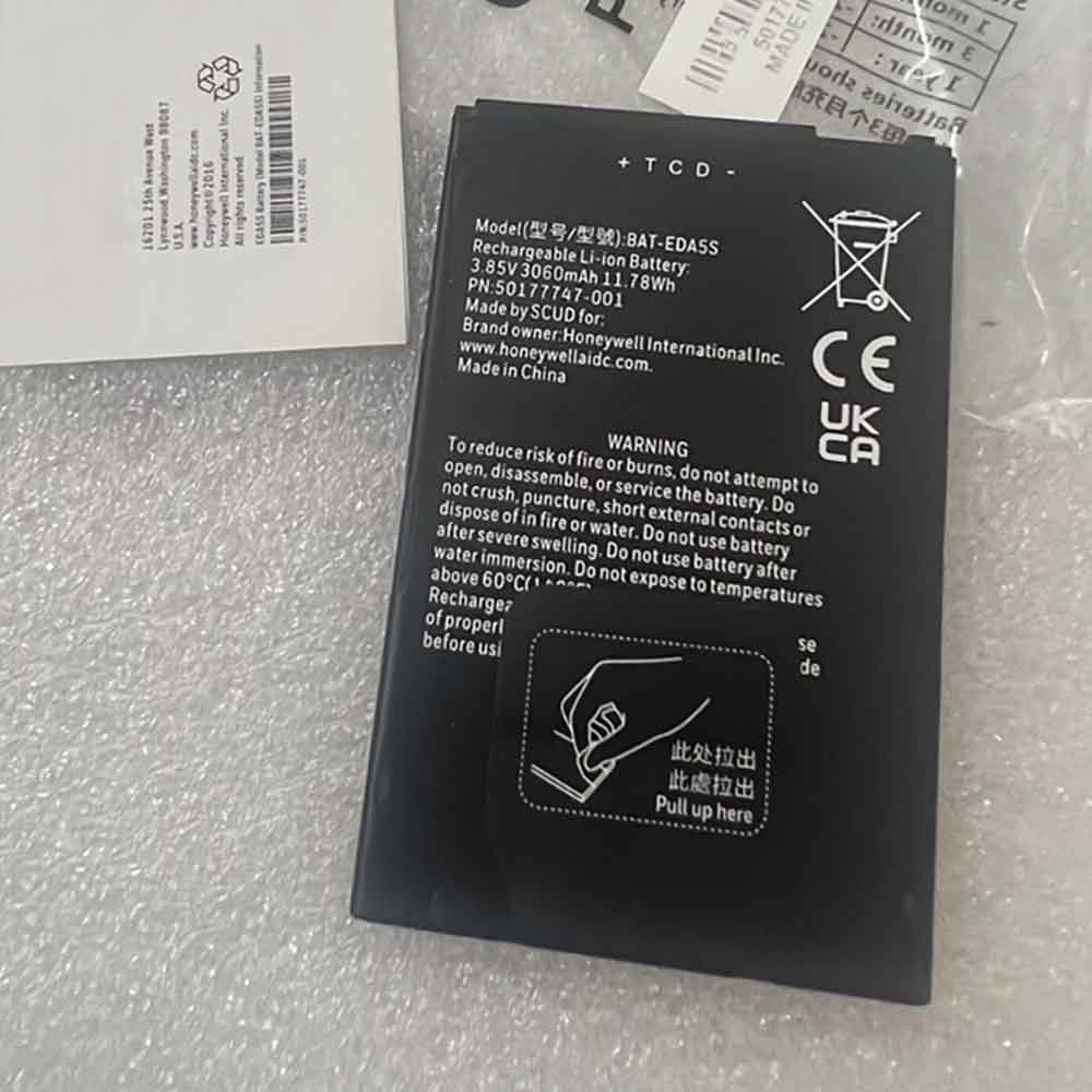 4 3060mAh 3.8V batterie