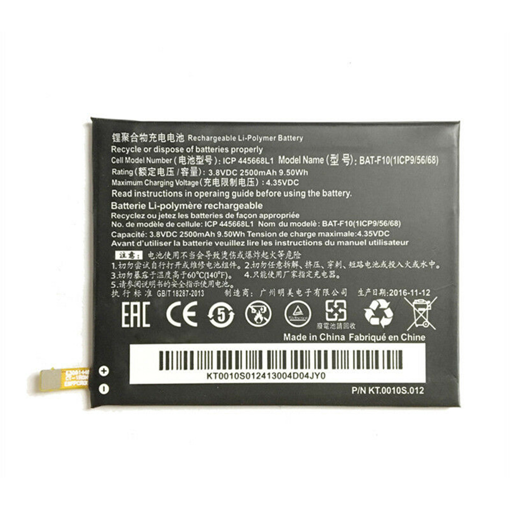 A 2500mAh/9.5WH 3.8V/4.35V batterie