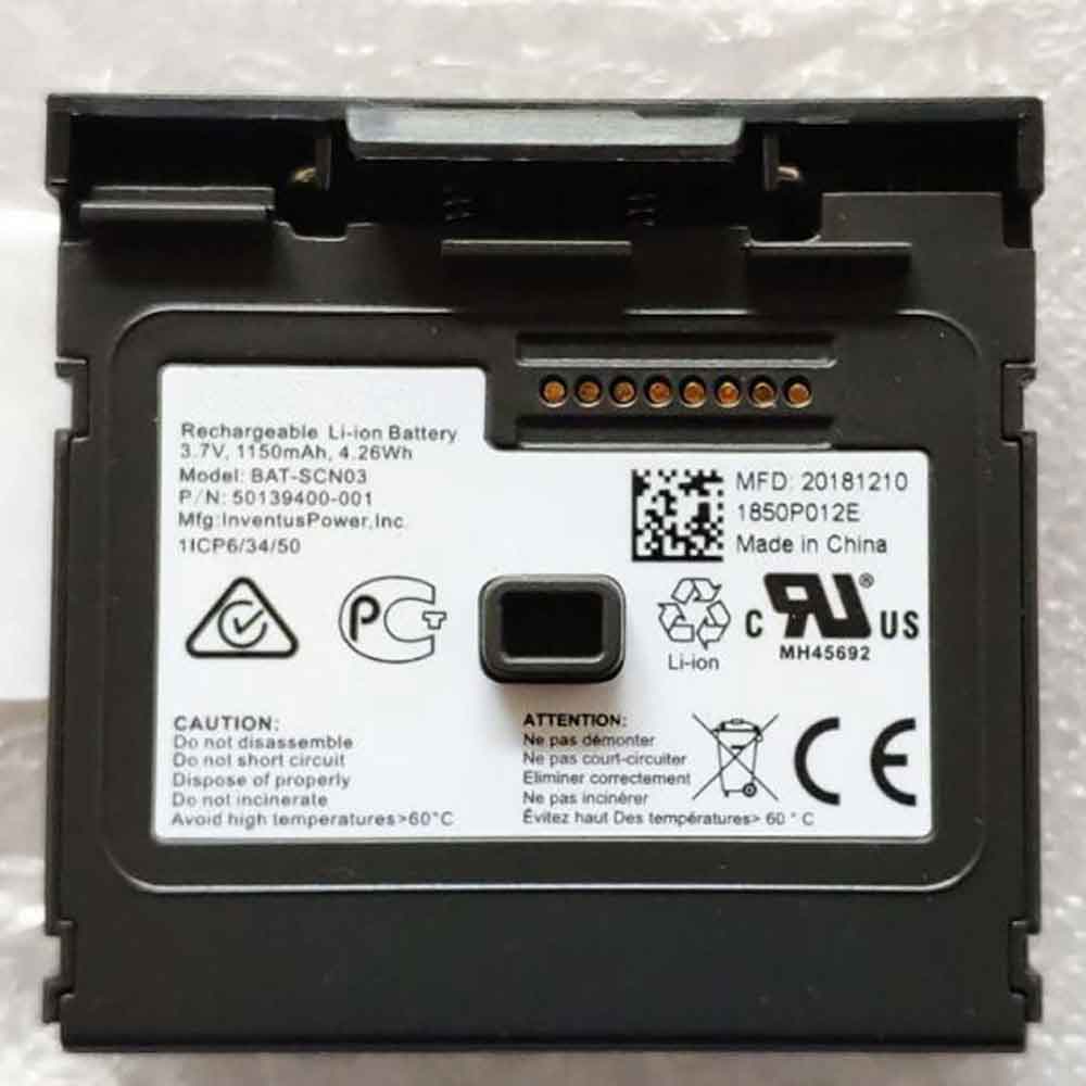 S 1150mAh 4.26Wh 3.7V 4.2V batterie