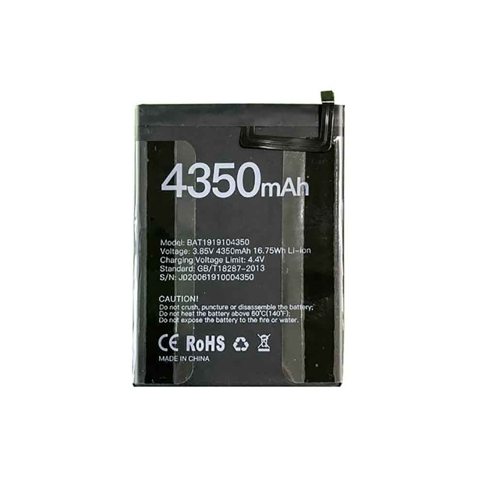 A 4350mAh 3.85V batterie