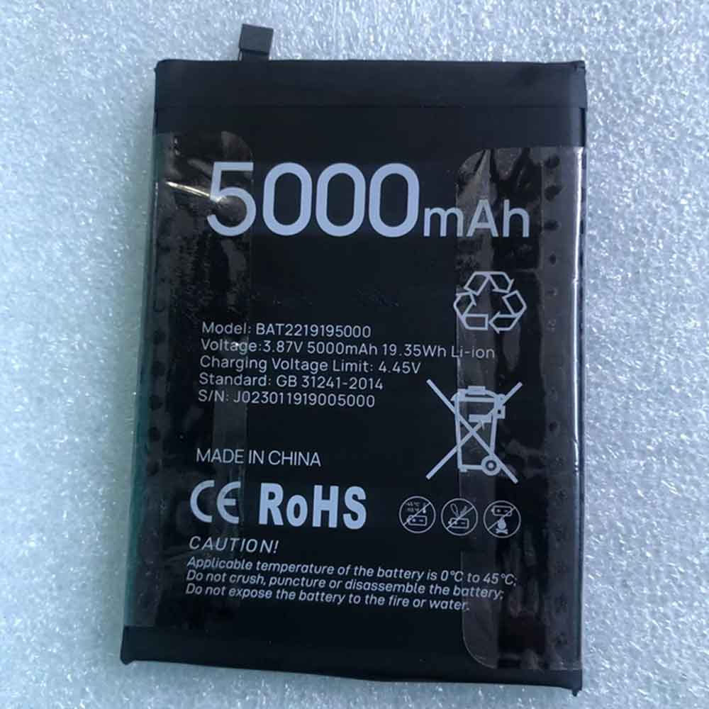 B 5000mah 3.87V batterie