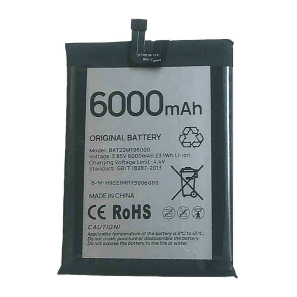 2 6000mAh 3.85V batterie